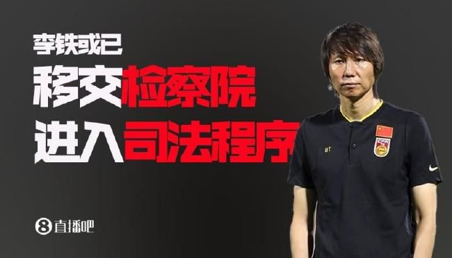 亚洲五月激情综合图片区